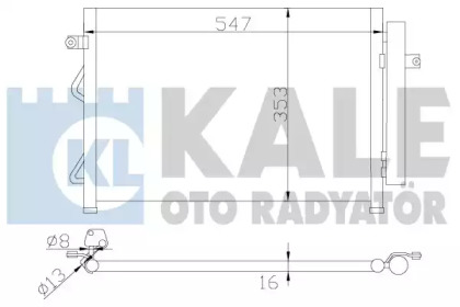 Конденсатор (KALE OTO RADYATÖR: 342975)