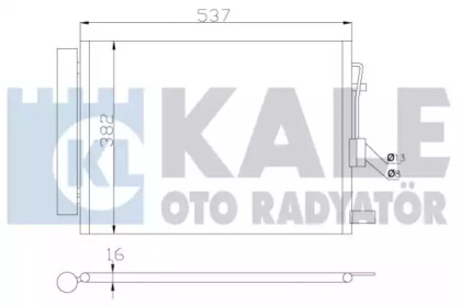 Конденсатор (KALE OTO RADYATÖR: 343020)