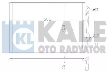 Конденсатор (KALE OTO RADYATÖR: 343050)