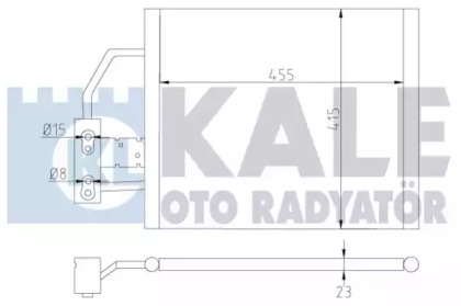 Конденсатор (KALE OTO RADYATÖR: 343055)