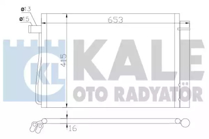 Конденсатор (KALE OTO RADYATÖR: 343060)