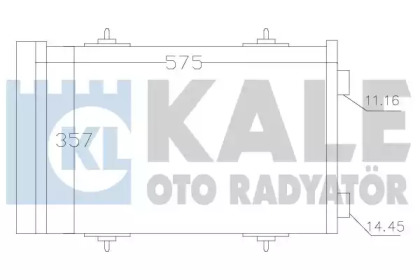 Конденсатор (KALE OTO RADYATÖR: 343090)