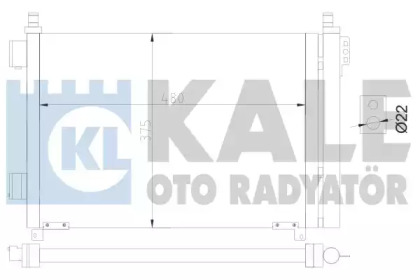 Конденсатор (KALE OTO RADYATÖR: 343170)