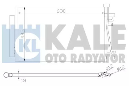 Конденсатор (KALE OTO RADYATÖR: 343310)