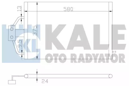 Конденсатор (KALE OTO RADYATÖR: 344320)