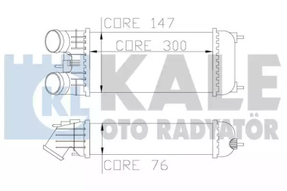 Теплообменник (KALE OTO RADYATÖR: 344600)