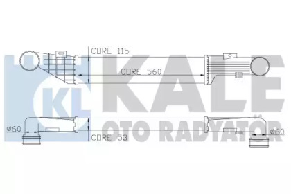 Теплообменник (KALE OTO RADYATÖR: 347300)