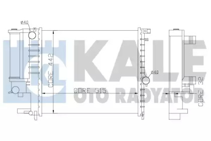 Теплообменник (KALE OTO RADYATÖR: 348800)