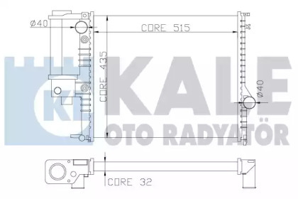 Теплообменник (KALE OTO RADYATÖR: 348900)