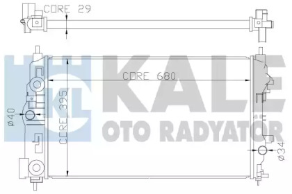 Теплообменник (KALE OTO RADYATÖR: 349300)