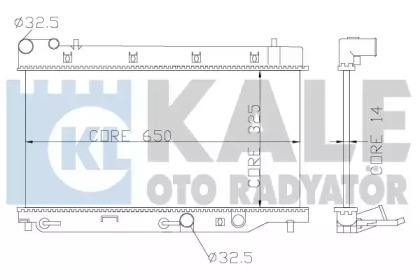 Теплообменник (KALE OTO RADYATÖR: 349800)