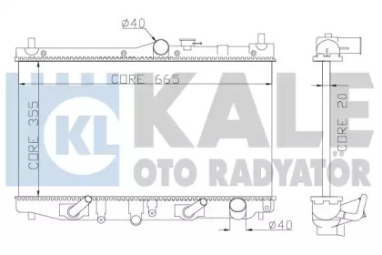 Теплообменник (KALE OTO RADYATÖR: 349900)