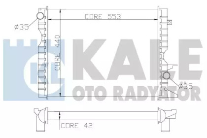 Теплообменник (KALE OTO RADYATÖR: 350600)