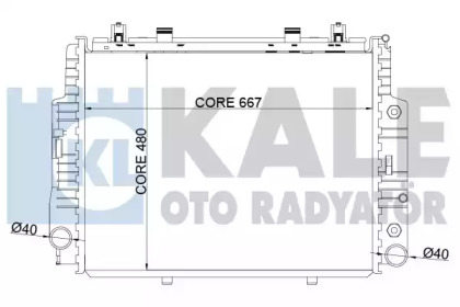 Теплообменник (KALE OTO RADYATÖR: 351300)