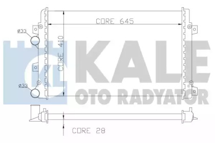 Теплообменник (KALE OTO RADYATÖR: 353500)