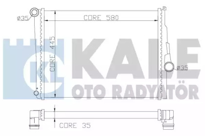 Теплообменник (KALE OTO RADYATÖR: 354400)