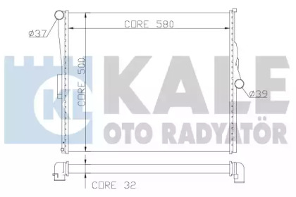 Теплообменник (KALE OTO RADYATÖR: 354500)