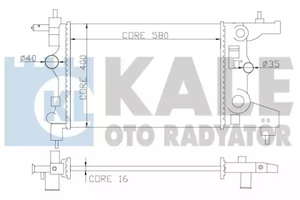 Теплообменник (KALE OTO RADYATÖR: 355200)