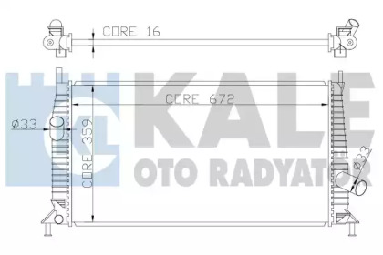 Теплообменник (KALE OTO RADYATÖR: 356300)