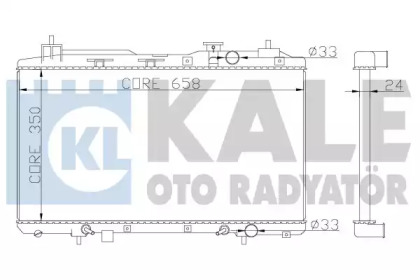 Теплообменник (KALE OTO RADYATÖR: 356800)