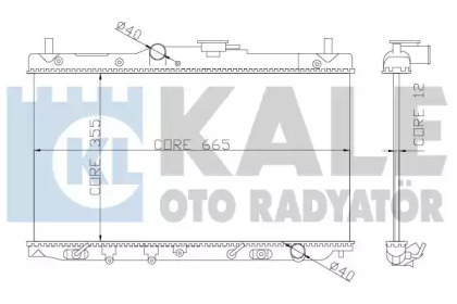 Теплообменник (KALE OTO RADYATÖR: 357700)