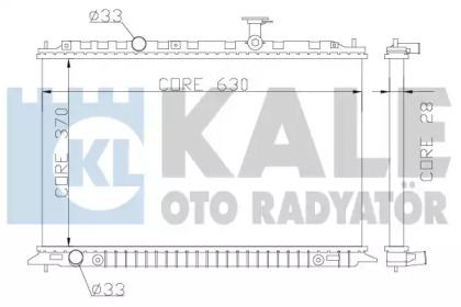 Теплообменник (KALE OTO RADYATÖR: 359100)