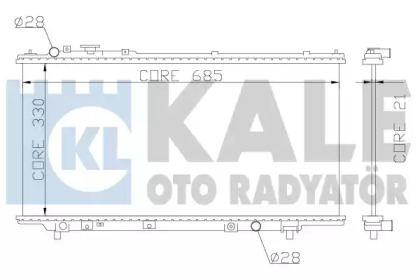 Теплообменник (KALE OTO RADYATÖR: 359700)