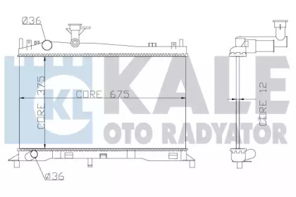 Теплообменник (KALE OTO RADYATÖR: 360100)