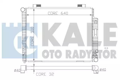 Теплообменник (KALE OTO RADYATÖR: 360500)