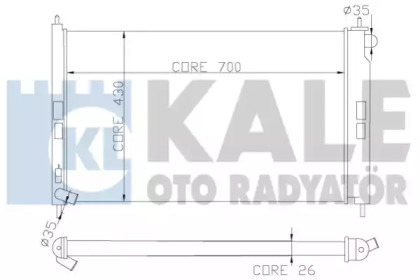 Теплообменник (KALE OTO RADYATÖR: 362100)