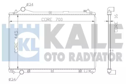 Теплообменник (KALE OTO RADYATÖR: 362600)