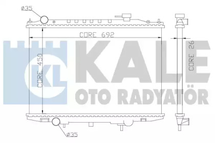 Теплообменник (KALE OTO RADYATÖR: 362900)