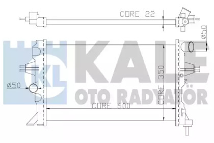 Теплообменник (KALE OTO RADYATÖR: 363500)