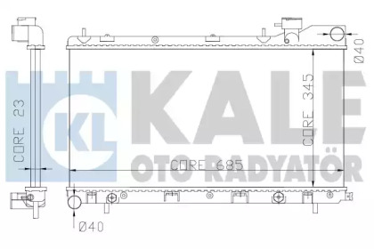 Теплообменник (KALE OTO RADYATÖR: 364700)