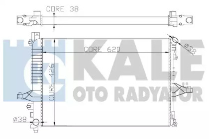 Теплообменник (KALE OTO RADYATÖR: 367200)