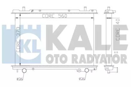 Теплообменник (KALE OTO RADYATÖR: 368400)