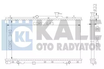 Теплообменник (KALE OTO RADYATÖR: 369000)