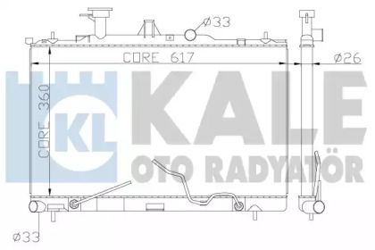 Теплообменник (KALE OTO RADYATÖR: 369700)