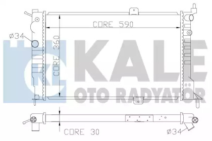 Теплообменник (KALE OTO RADYATÖR: 371000)