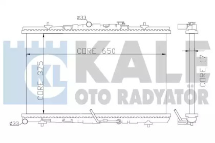 Теплообменник (KALE OTO RADYATÖR: 371300)