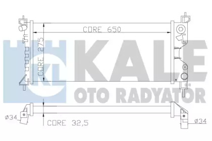 Теплообменник (KALE OTO RADYATÖR: 372600)