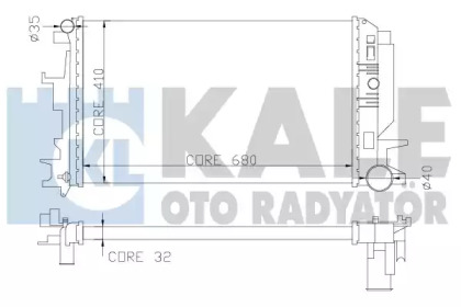 Теплообменник (KALE OTO RADYATÖR: 373900)