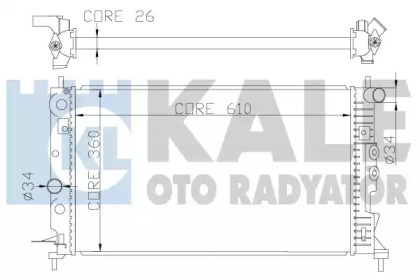 Теплообменник (KALE OTO RADYATÖR: 374100)