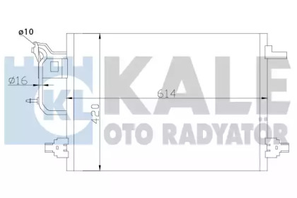 Конденсатор (KALE OTO RADYATÖR: 375600)