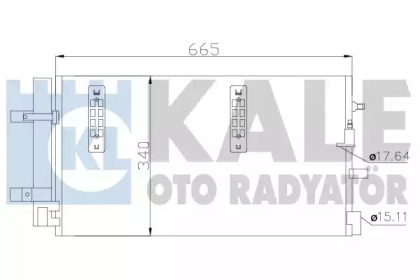 Конденсатор (KALE OTO RADYATÖR: 375800)