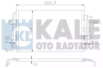 Конденсатор (KALE OTO RADYATÖR: 376400)