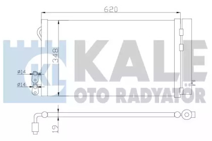 Конденсатор (KALE OTO RADYATÖR: 376700)