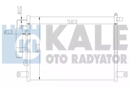 Конденсатор (KALE OTO RADYATÖR: 377000)