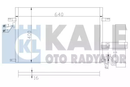 Конденсатор (KALE OTO RADYATÖR: 377100)