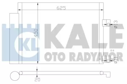 Конденсатор (KALE OTO RADYATÖR: 377300)